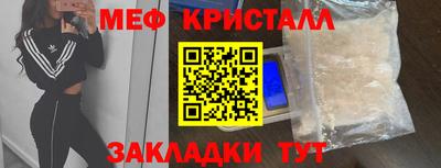 COCAINE Среднеуральск