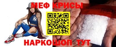 ПСИЛОЦИБИНОВЫЕ ГРИБЫ Старая Купавна