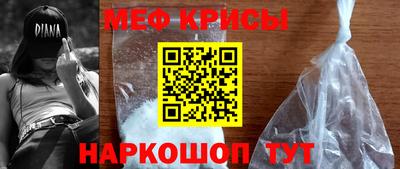 COCAINE Среднеуральск