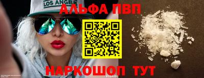 ПСИЛОЦИБИНОВЫЕ ГРИБЫ Старая Купавна