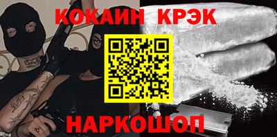 ПСИЛОЦИБИНОВЫЕ ГРИБЫ Старая Купавна