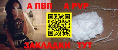 COCAINE Среднеуральск