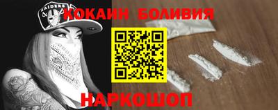 ПСИЛОЦИБИНОВЫЕ ГРИБЫ Старая Купавна