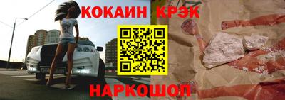 ПСИЛОЦИБИНОВЫЕ ГРИБЫ Старая Купавна