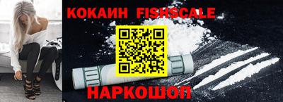а пвп мука Ставрополь
