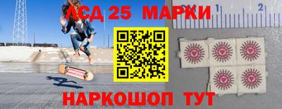 ПСИЛОЦИБИНОВЫЕ ГРИБЫ Старая Купавна