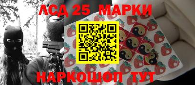 ПСИЛОЦИБИНОВЫЕ ГРИБЫ Старая Купавна