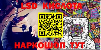 а пвп мука Ставрополь