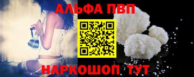 ПСИЛОЦИБИНОВЫЕ ГРИБЫ Старая Купавна