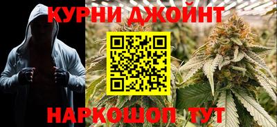 а пвп мука Ставрополь