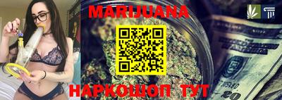 а пвп мука Ставрополь