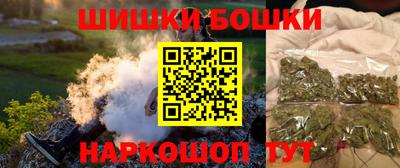 ПСИЛОЦИБИНОВЫЕ ГРИБЫ Старая Купавна
