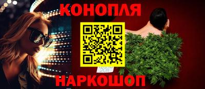 а пвп мука Ставрополь