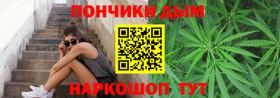 ПСИЛОЦИБИНОВЫЕ ГРИБЫ Старая Купавна