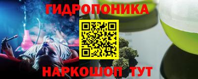 COCAINE Среднеуральск