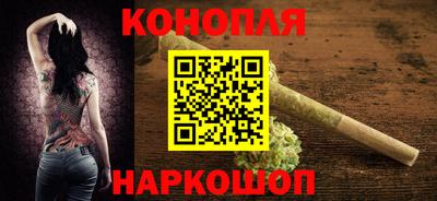 а пвп мука Ставрополь