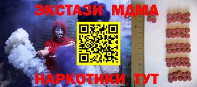 COCAINE Среднеуральск