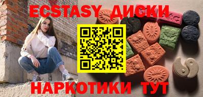 а пвп мука Ставрополь