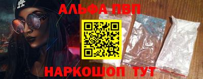 COCAINE Среднеуральск