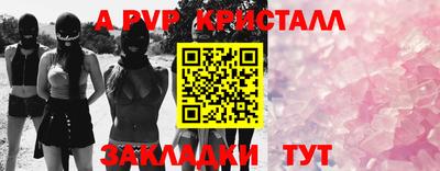 COCAINE Среднеуральск