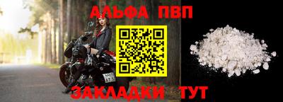 COCAINE Среднеуральск