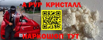 ПСИЛОЦИБИНОВЫЕ ГРИБЫ Старая Купавна