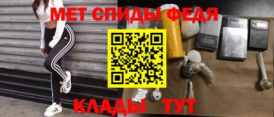 ПСИЛОЦИБИНОВЫЕ ГРИБЫ Старая Купавна