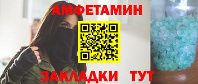 ПСИЛОЦИБИНОВЫЕ ГРИБЫ Старая Купавна