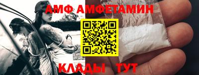 COCAINE Среднеуральск