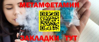 COCAINE Среднеуральск