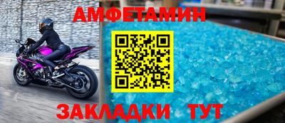 а пвп мука Ставрополь
