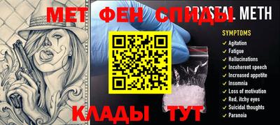 COCAINE Среднеуральск