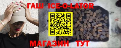 ПСИЛОЦИБИНОВЫЕ ГРИБЫ Старая Купавна