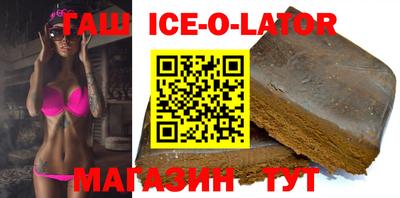 COCAINE Среднеуральск