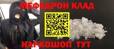 ПСИЛОЦИБИНОВЫЕ ГРИБЫ Старая Купавна