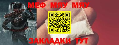 ПСИЛОЦИБИНОВЫЕ ГРИБЫ Старая Купавна